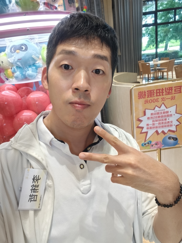 銪哲的第一张照片--台南王婆说媒